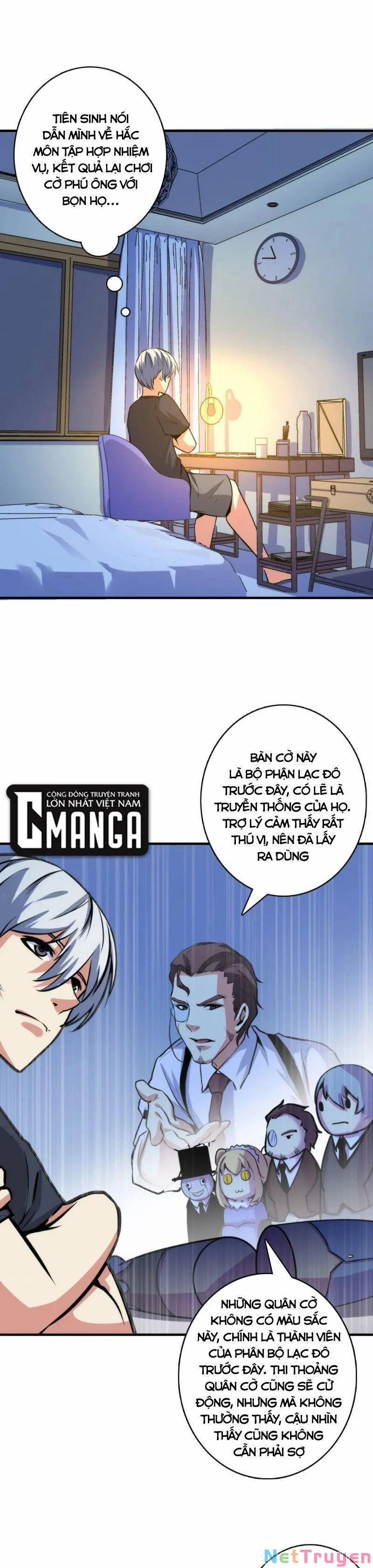 Trở Thành Thần Chủ Cthulhu 32 trang 16