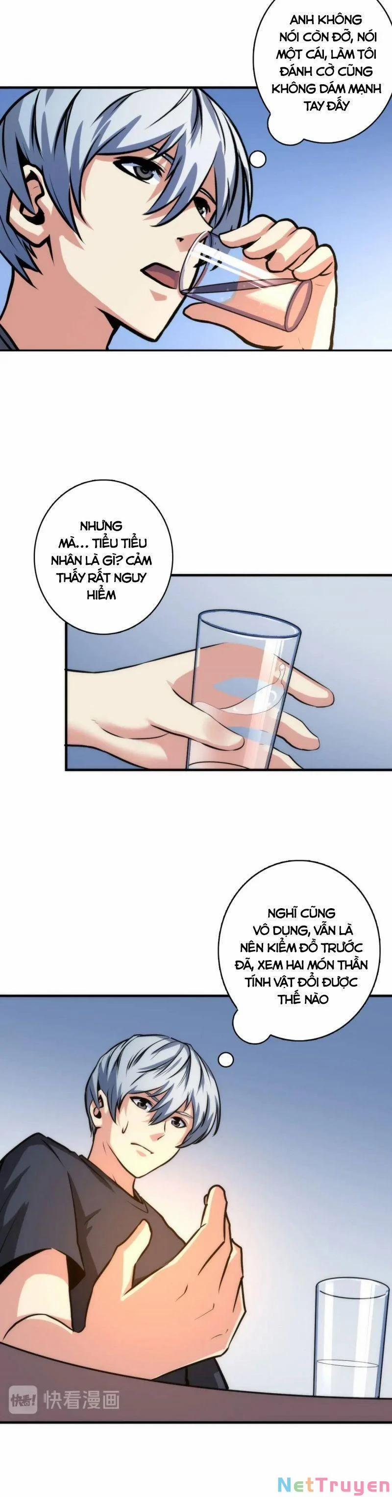 Trở Thành Thần Chủ Cthulhu 32 trang 17