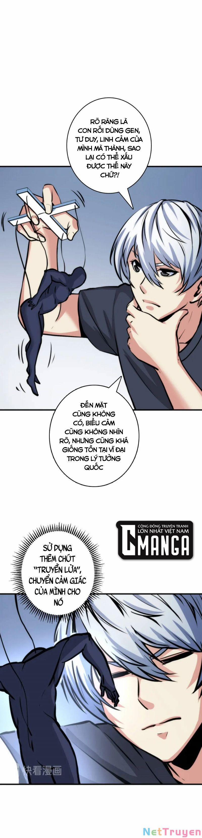 Trở Thành Thần Chủ Cthulhu 33 trang 14