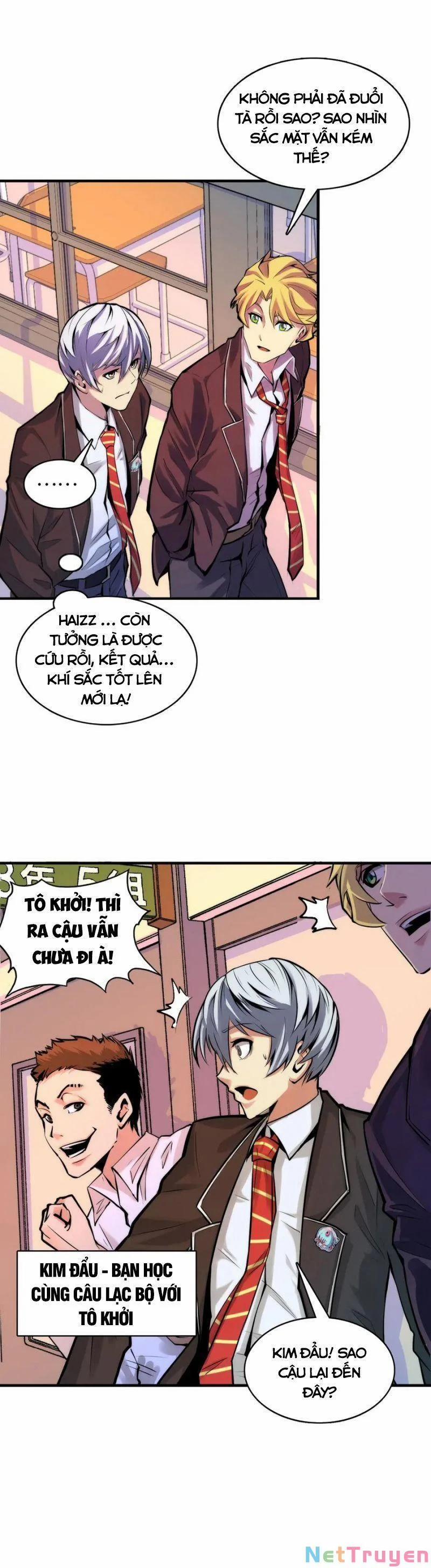 Trở Thành Thần Chủ Cthulhu 4 trang 1