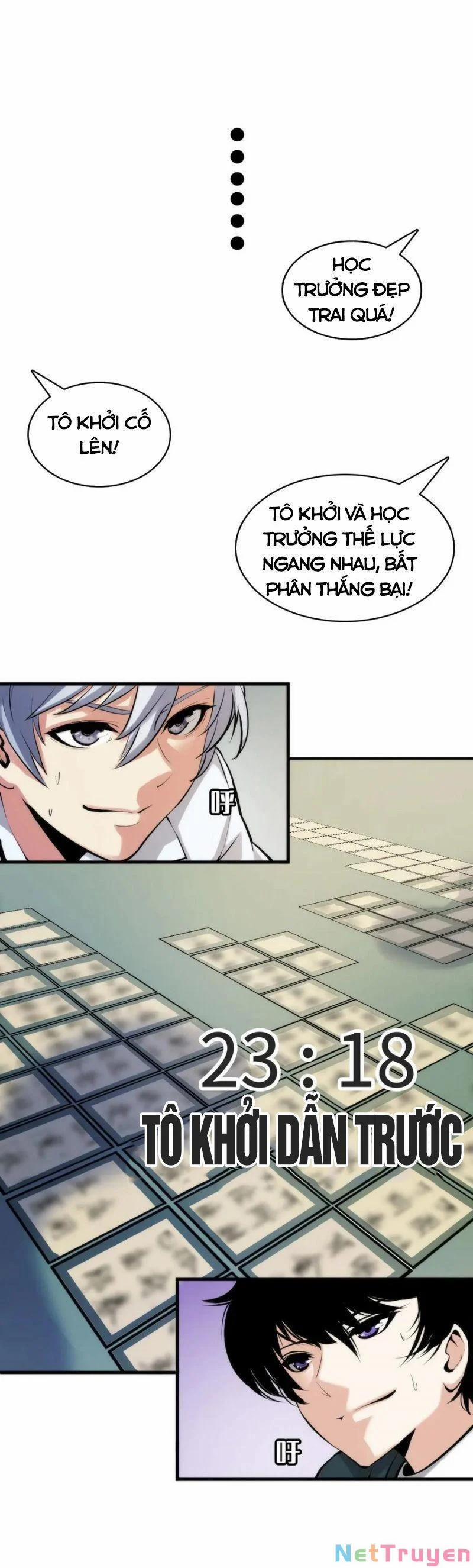 Trở Thành Thần Chủ Cthulhu 4 trang 17