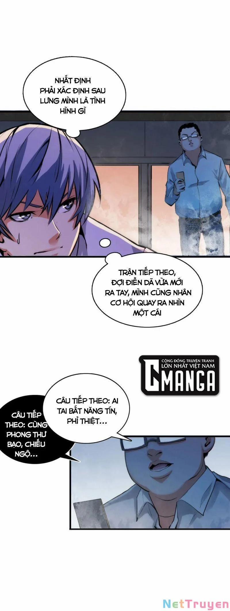 Trở Thành Thần Chủ Cthulhu 4 trang 26