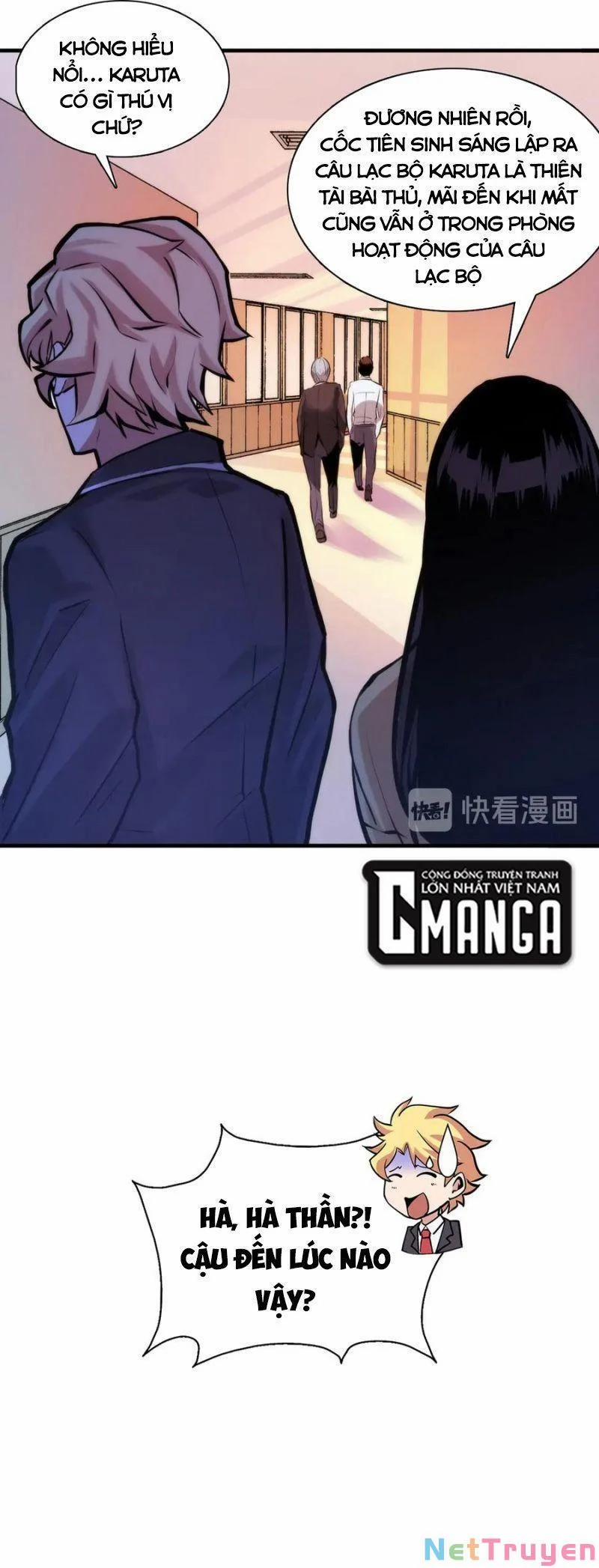 Trở Thành Thần Chủ Cthulhu 4 trang 4