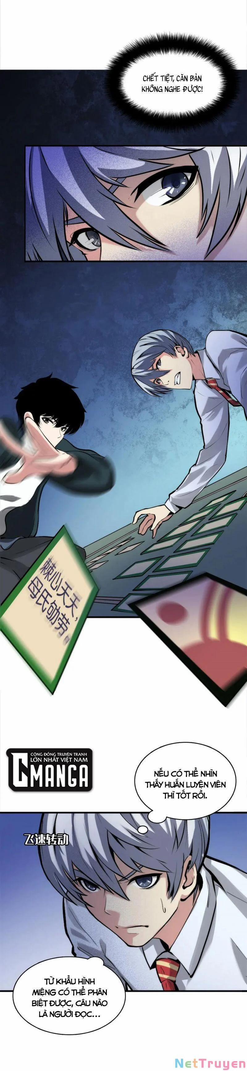 Trở Thành Thần Chủ Cthulhu 5 trang 3