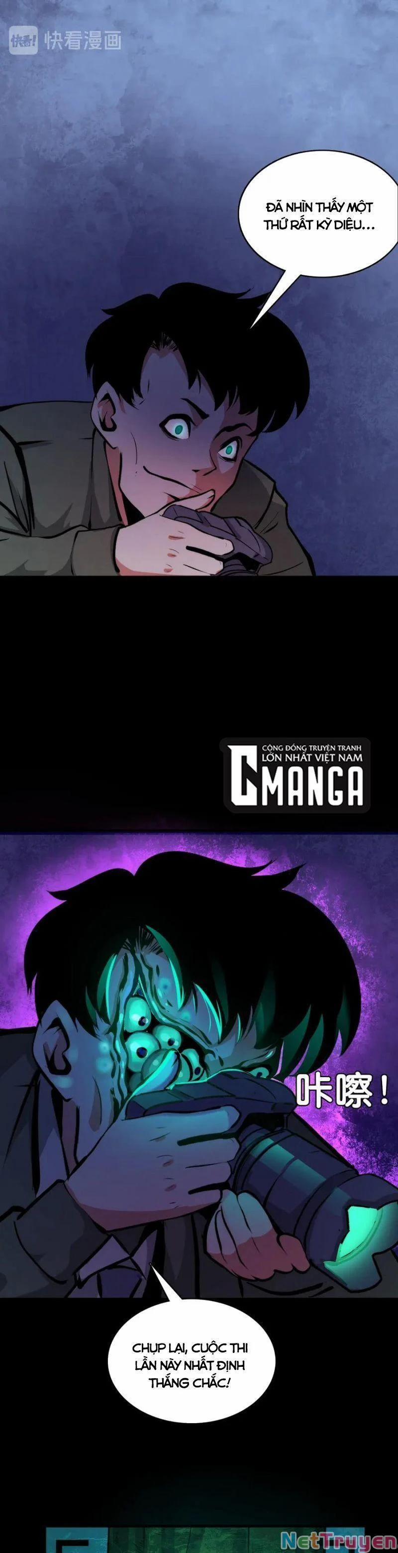 Trở Thành Thần Chủ Cthulhu 7 trang 17