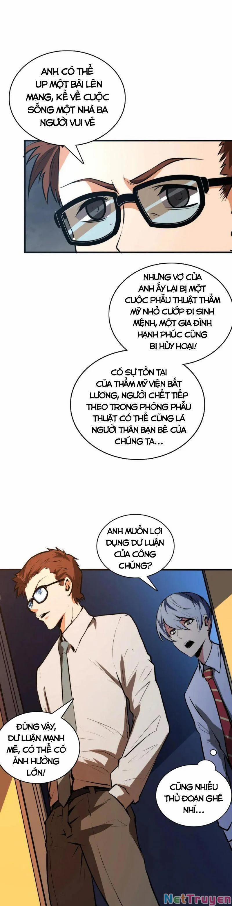 Trở Thành Thần Chủ Cthulhu 9 trang 25