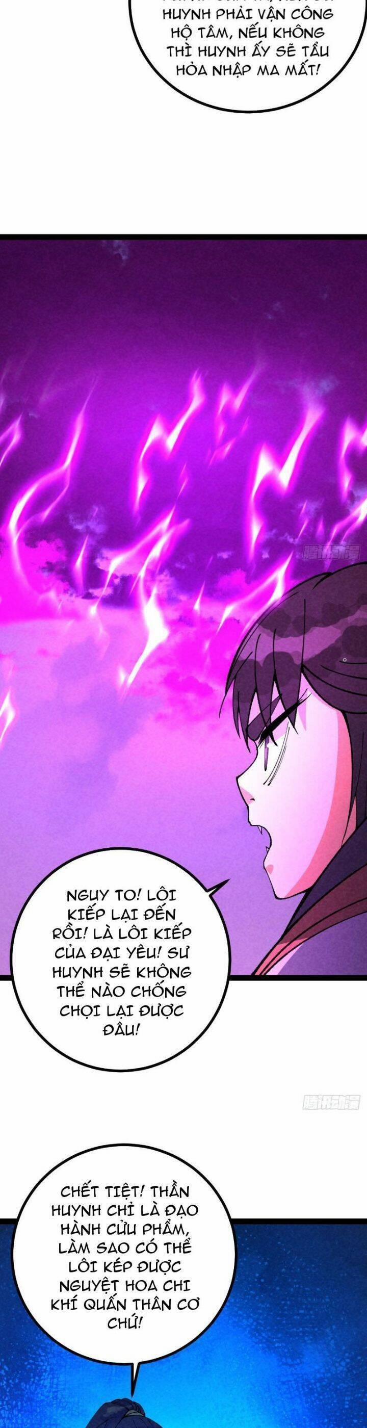 Trở Thành Tiên Bắt Đầu Từ Việc Xuyên Không Thành… Heo 39 trang 10