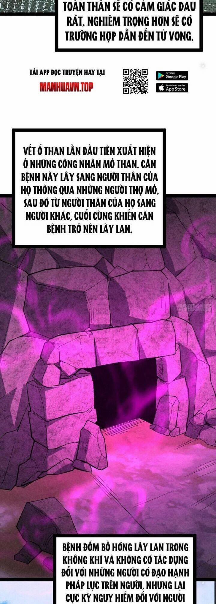 Trở Thành Tiên Bắt Đầu Từ Việc Xuyên Không Thành… Heo 41 trang 1