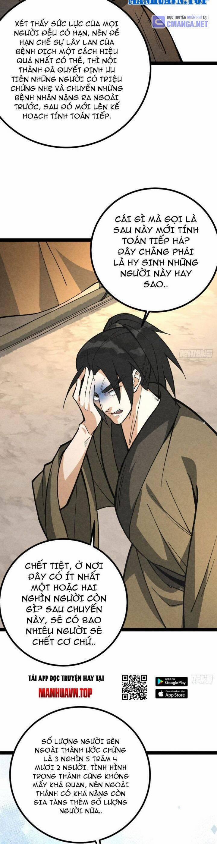 Trở Thành Tiên Bắt Đầu Từ Việc Xuyên Không Thành… Heo 41 trang 11