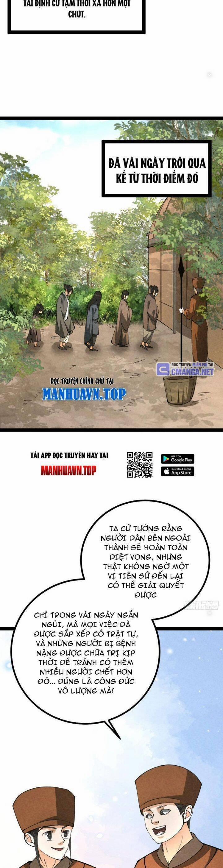 Trở Thành Tiên Bắt Đầu Từ Việc Xuyên Không Thành… Heo 41 trang 17