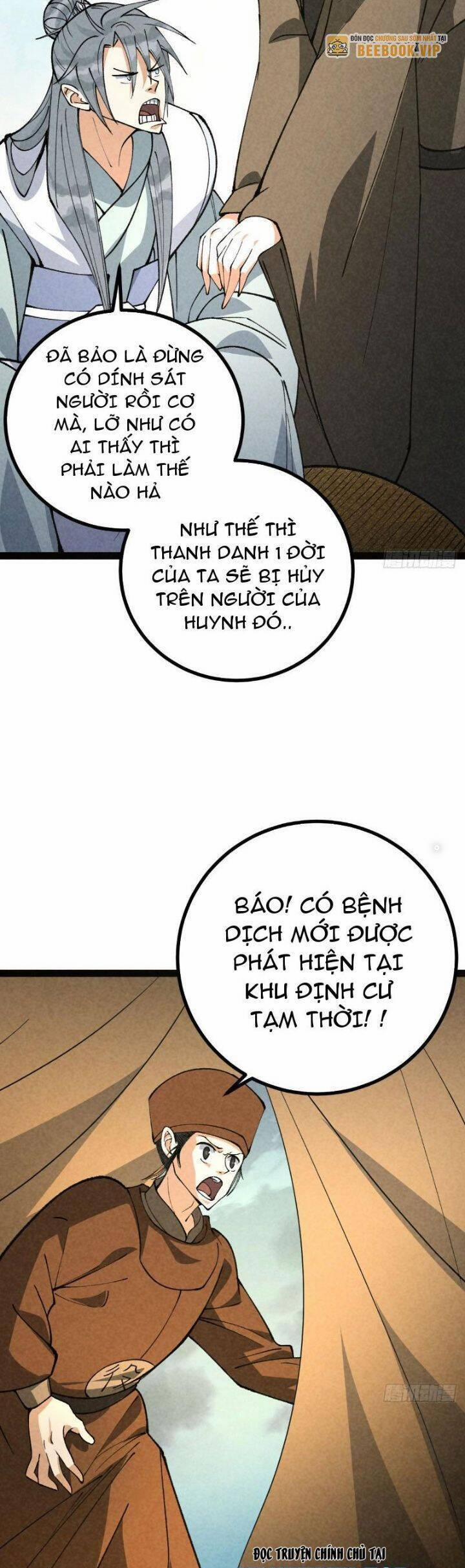 Trở Thành Tiên Bắt Đầu Từ Việc Xuyên Không Thành… Heo 41 trang 21