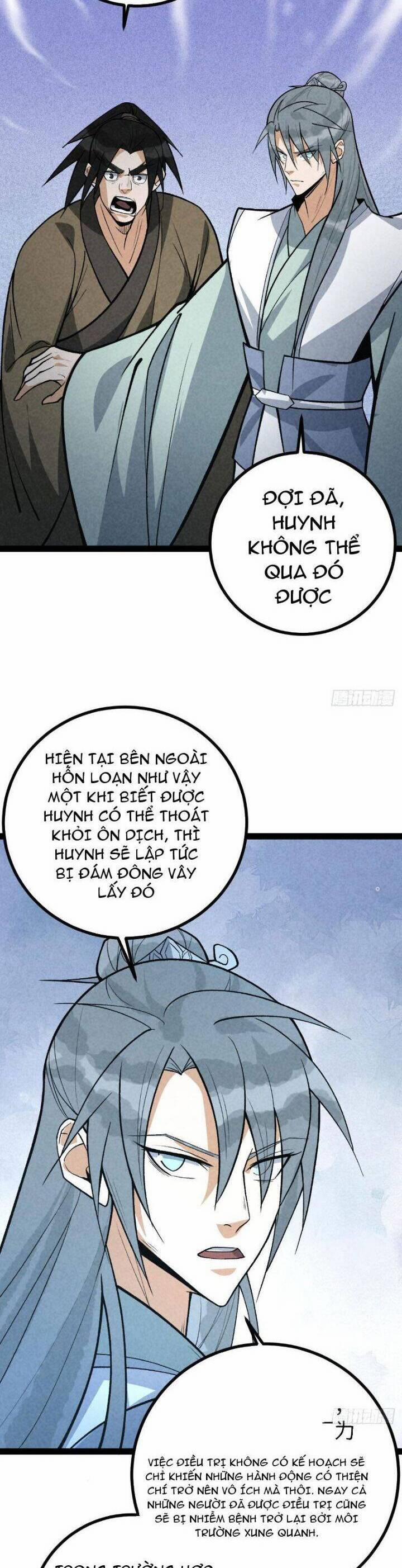 Trở Thành Tiên Bắt Đầu Từ Việc Xuyên Không Thành… Heo 41 trang 6