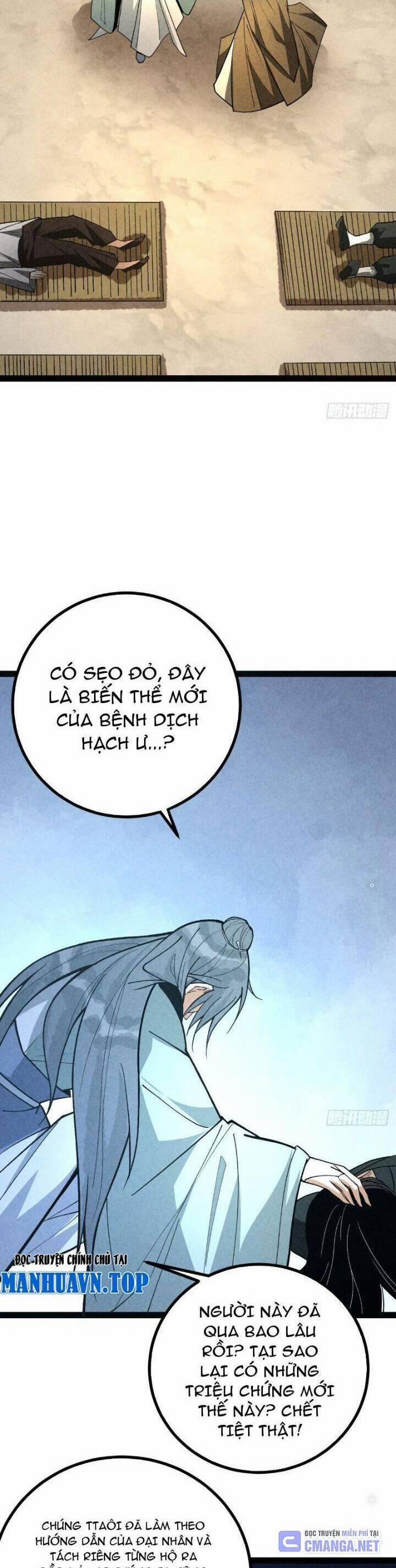 Trở Thành Tiên Bắt Đầu Từ Việc Xuyên Không Thành… Heo 42 trang 1