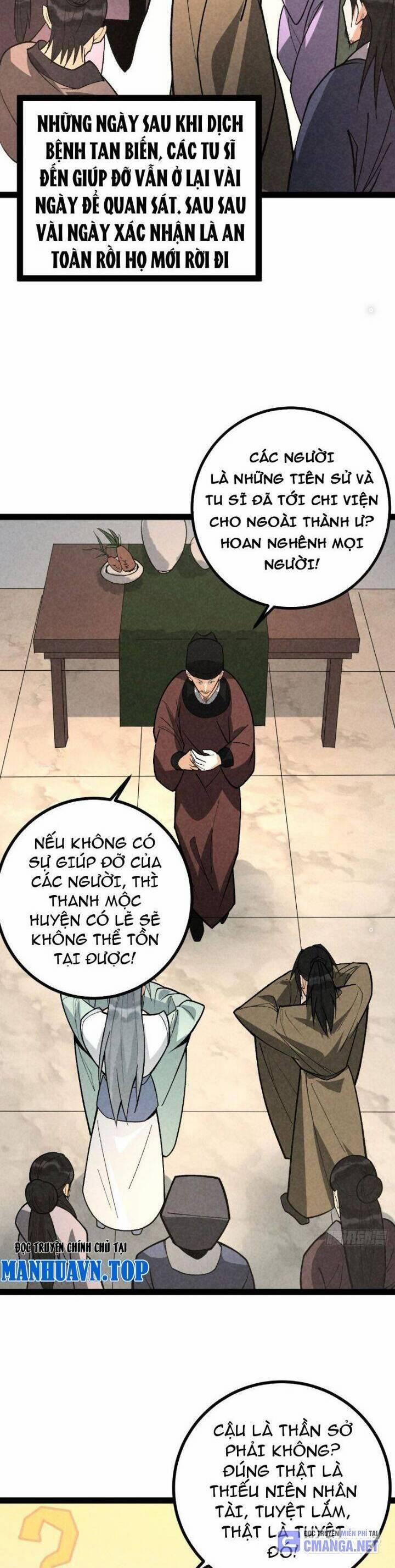 Trở Thành Tiên Bắt Đầu Từ Việc Xuyên Không Thành… Heo 43 trang 1