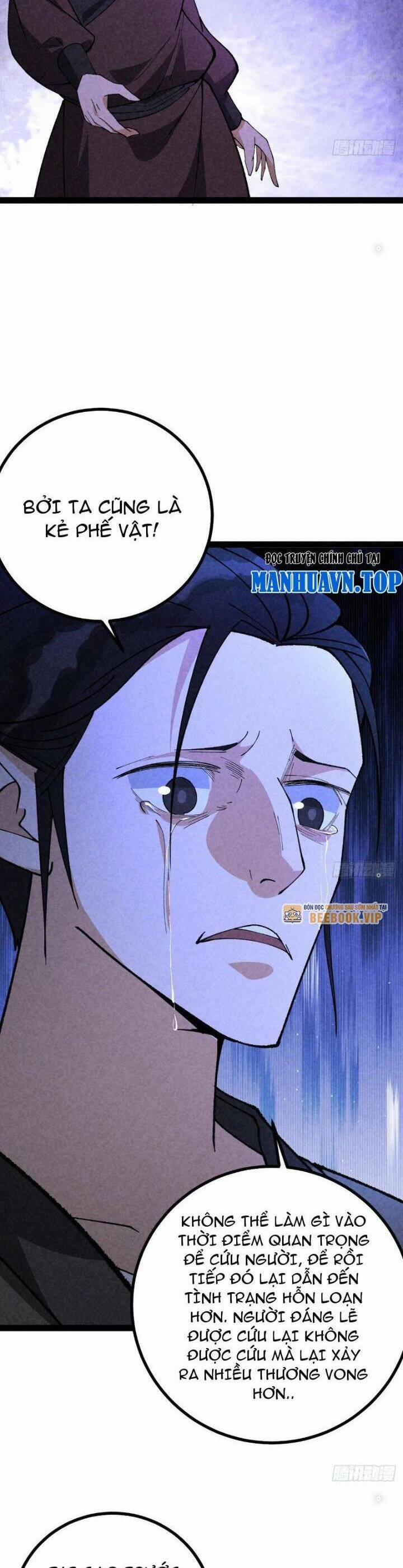 Trở Thành Tiên Bắt Đầu Từ Việc Xuyên Không Thành… Heo 43 trang 17