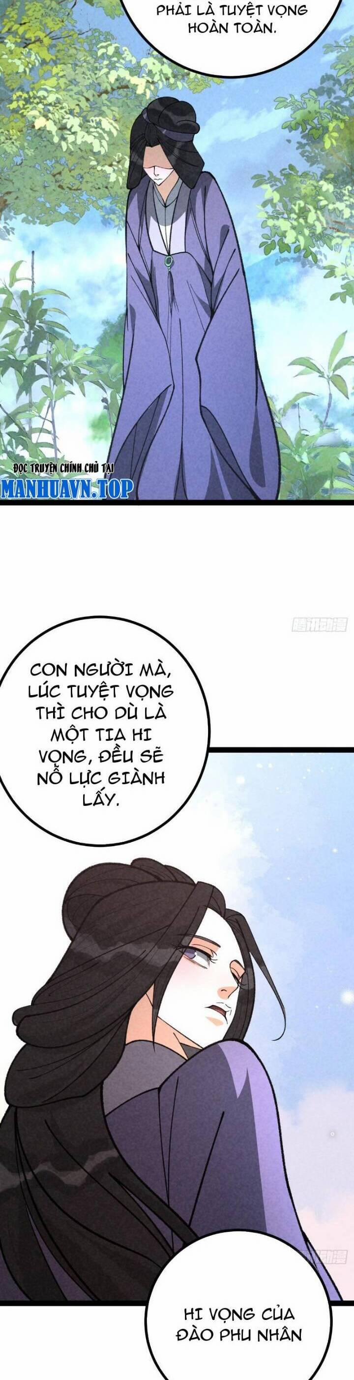 Trở Thành Tiên Bắt Đầu Từ Việc Xuyên Không Thành… Heo 48 trang 10