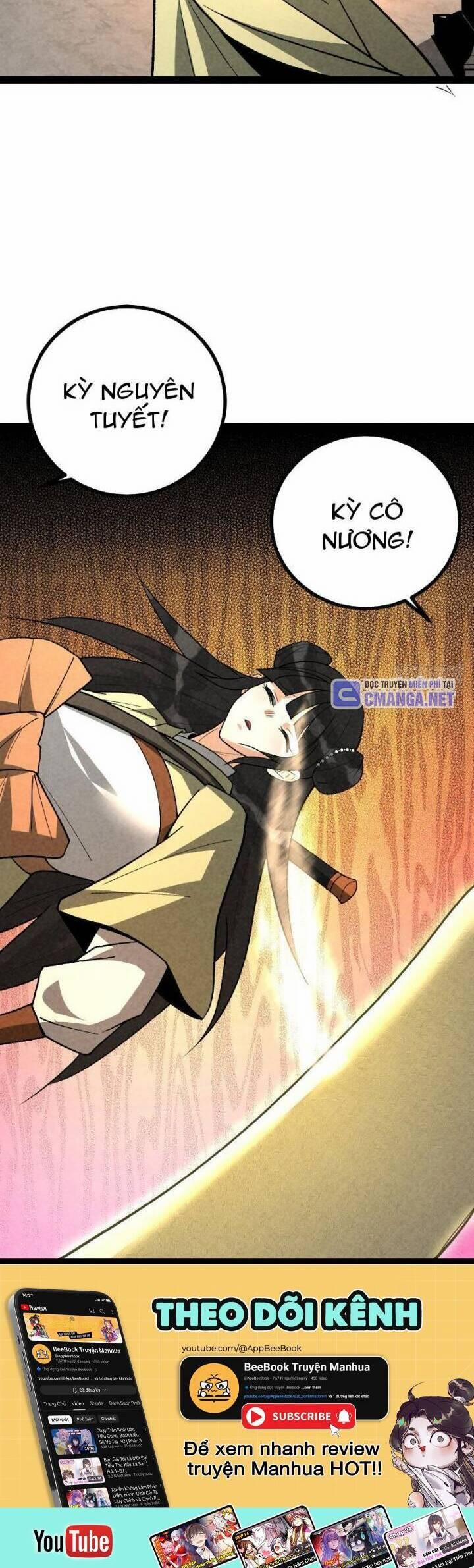 Trở Thành Tiên Bắt Đầu Từ Việc Xuyên Không Thành… Heo 49 trang 22