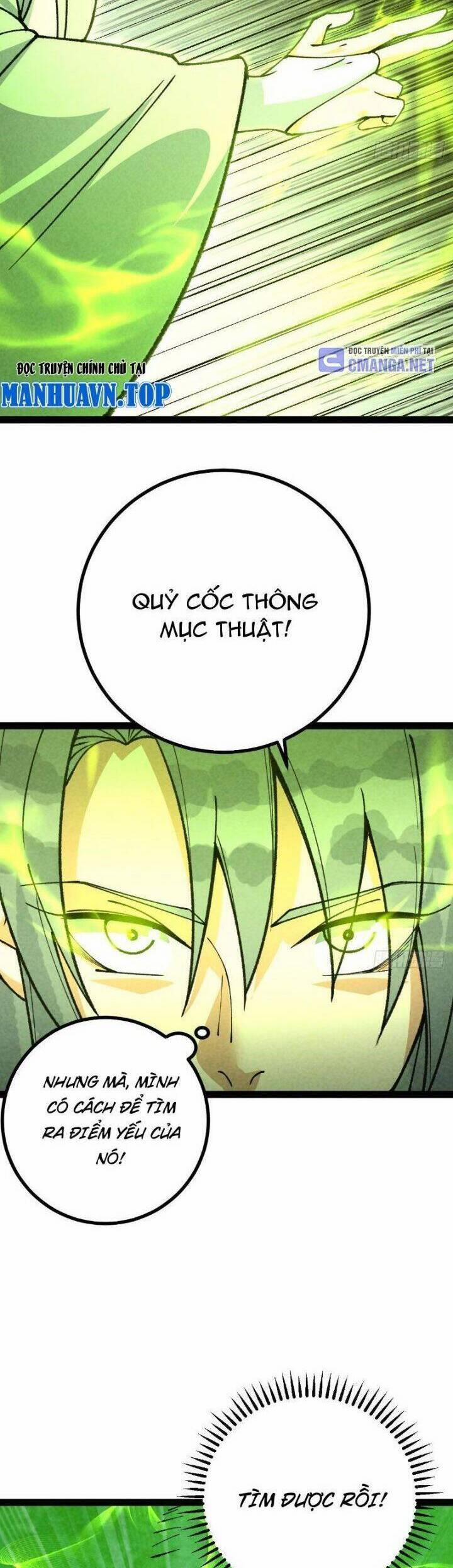 Trở Thành Tiên Bắt Đầu Từ Việc Xuyên Không Thành… Heo 52 trang 7