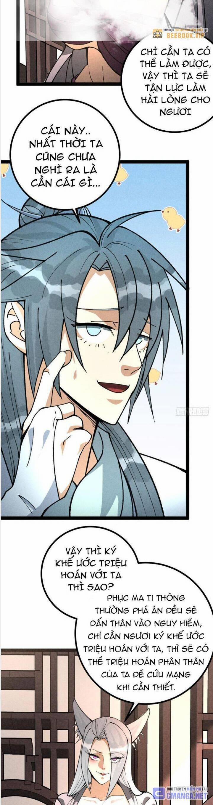 Trở Thành Tiên Bắt Đầu Từ Việc Xuyên Không Thành… Heo 54 trang 2