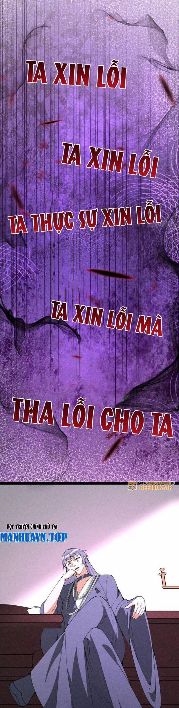 Trở Thành Tiên Bắt Đầu Từ Việc Xuyên Không Thành… Heo 59 trang 20