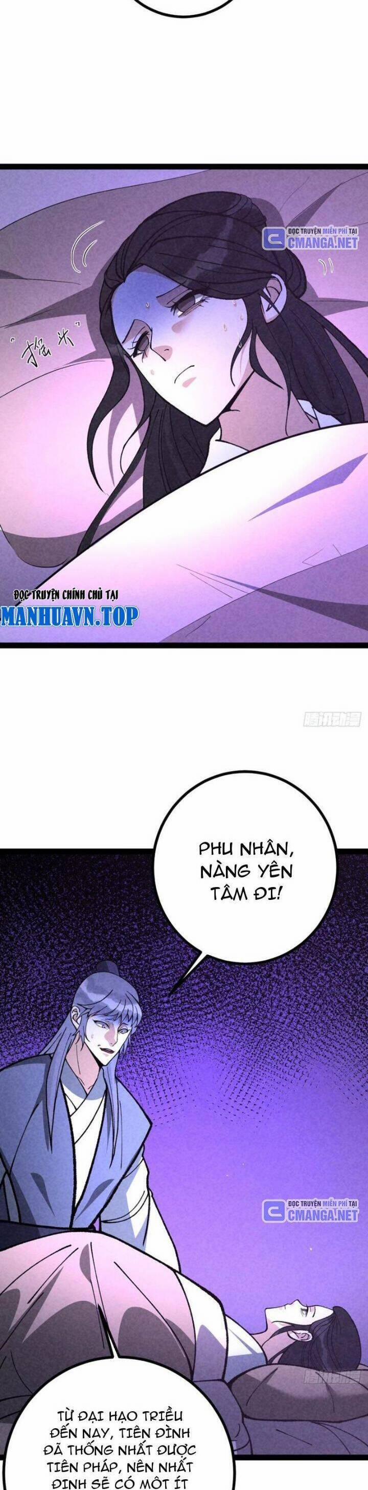 Trở Thành Tiên Bắt Đầu Từ Việc Xuyên Không Thành… Heo 59 trang 7