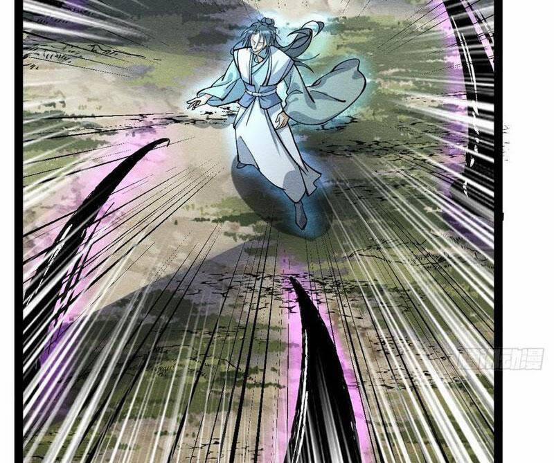 Trở Thành Tiên Bắt Đầu Từ Việc Xuyên Không Thành… Heo 60 trang 26