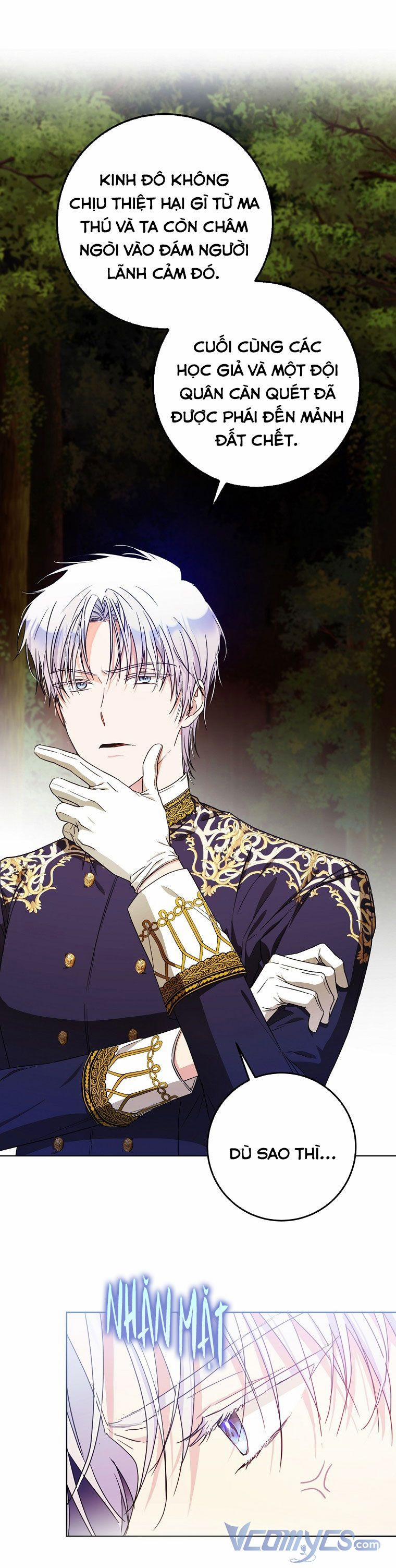 Trở Thành Vợ Của Nam Chính Tiểu Thuyết 0 Sesson 2 trang 4