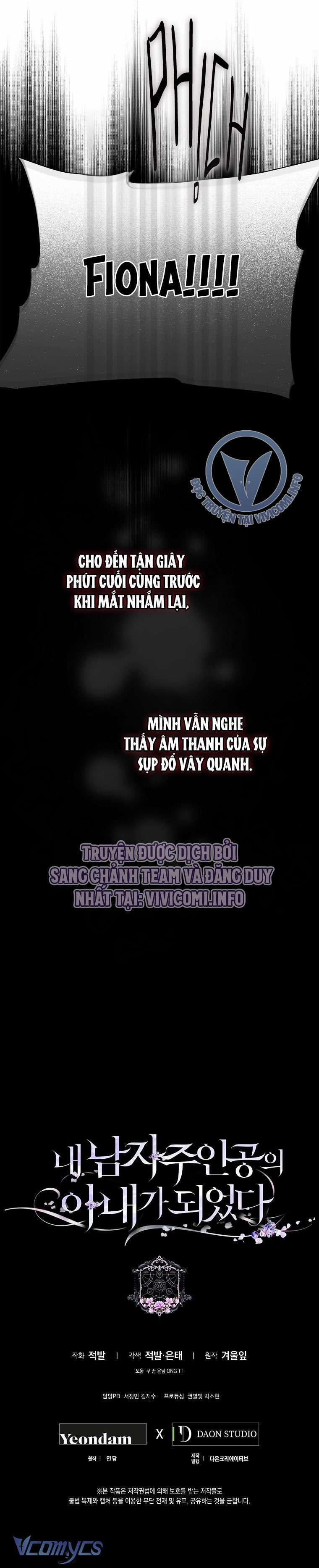 Trở Thành Vợ Của Nam Chính Tiểu Thuyết 109 trang 60