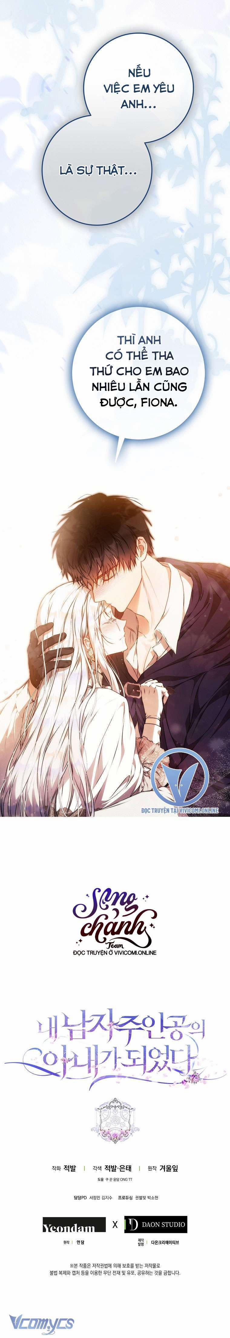Trở Thành Vợ Của Nam Chính Tiểu Thuyết 113 trang 35