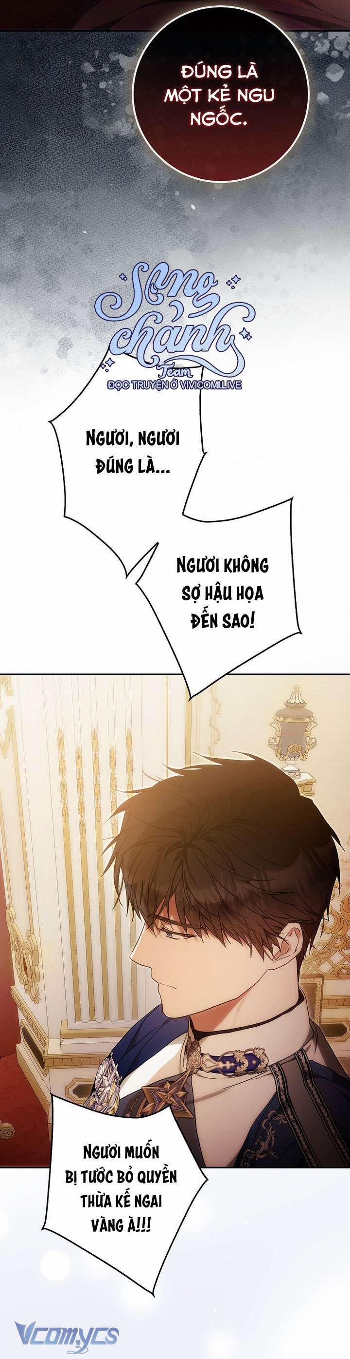 Trở Thành Vợ Của Nam Chính Tiểu Thuyết 122 trang 25