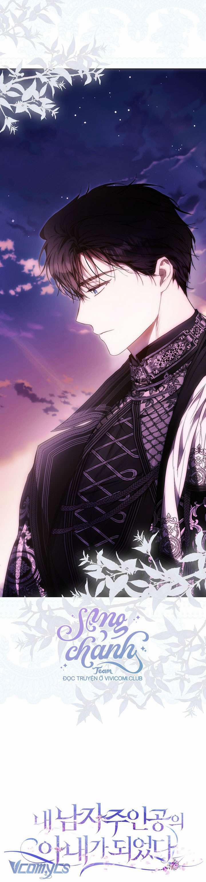 Trở Thành Vợ Của Nam Chính Tiểu Thuyết 123 trang 47