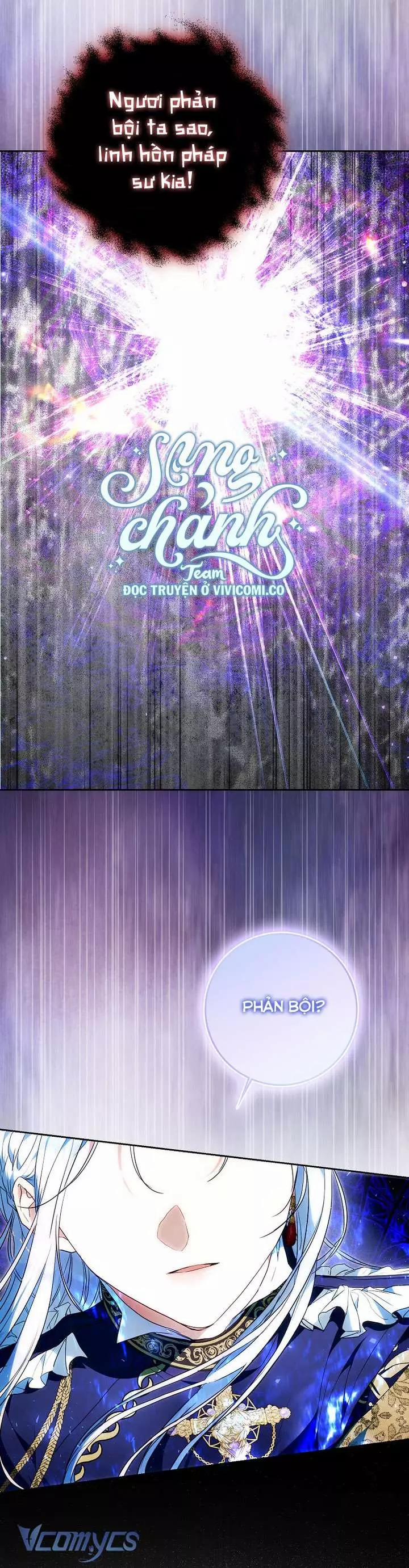 Trở Thành Vợ Của Nam Chính Tiểu Thuyết 130 trang 47