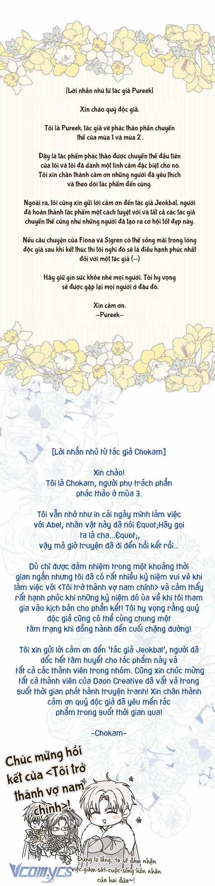 Trở Thành Vợ Của Nam Chính Tiểu Thuyết 132 trang 53