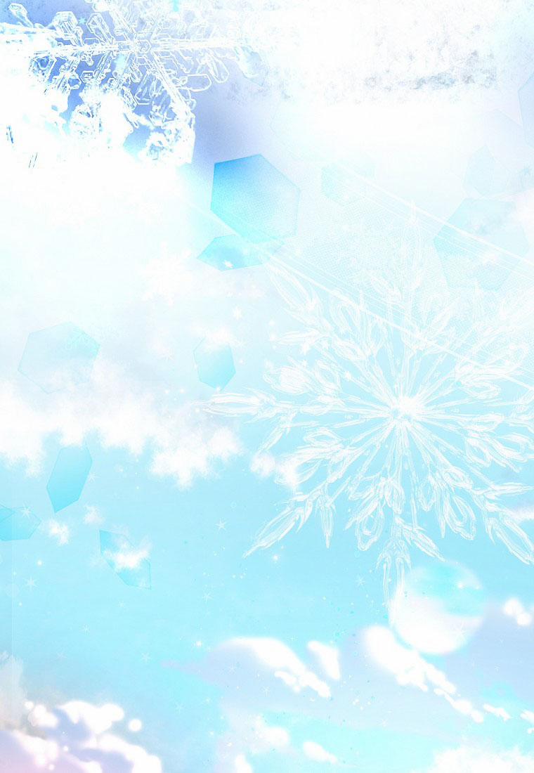 Trở Thành Vợ Của Nam Chính Tiểu Thuyết 16.2 trang 26