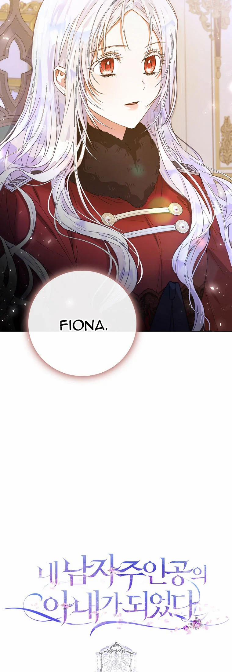 Trở Thành Vợ Của Nam Chính Tiểu Thuyết 17.3 trang 25