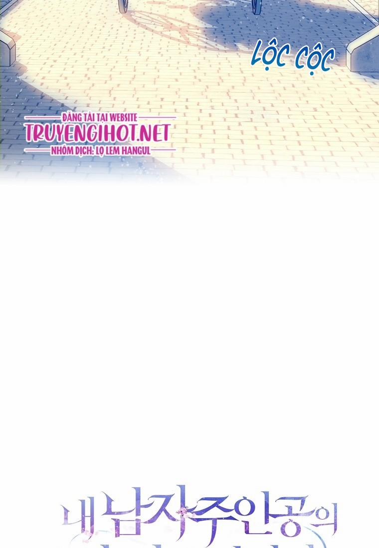 Trở Thành Vợ Của Nam Chính Tiểu Thuyết 19.3 trang 26