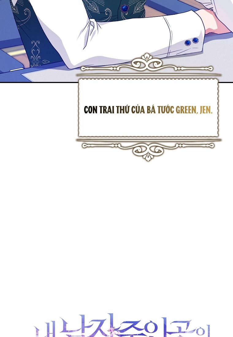 Trở Thành Vợ Của Nam Chính Tiểu Thuyết 20.1 trang 13