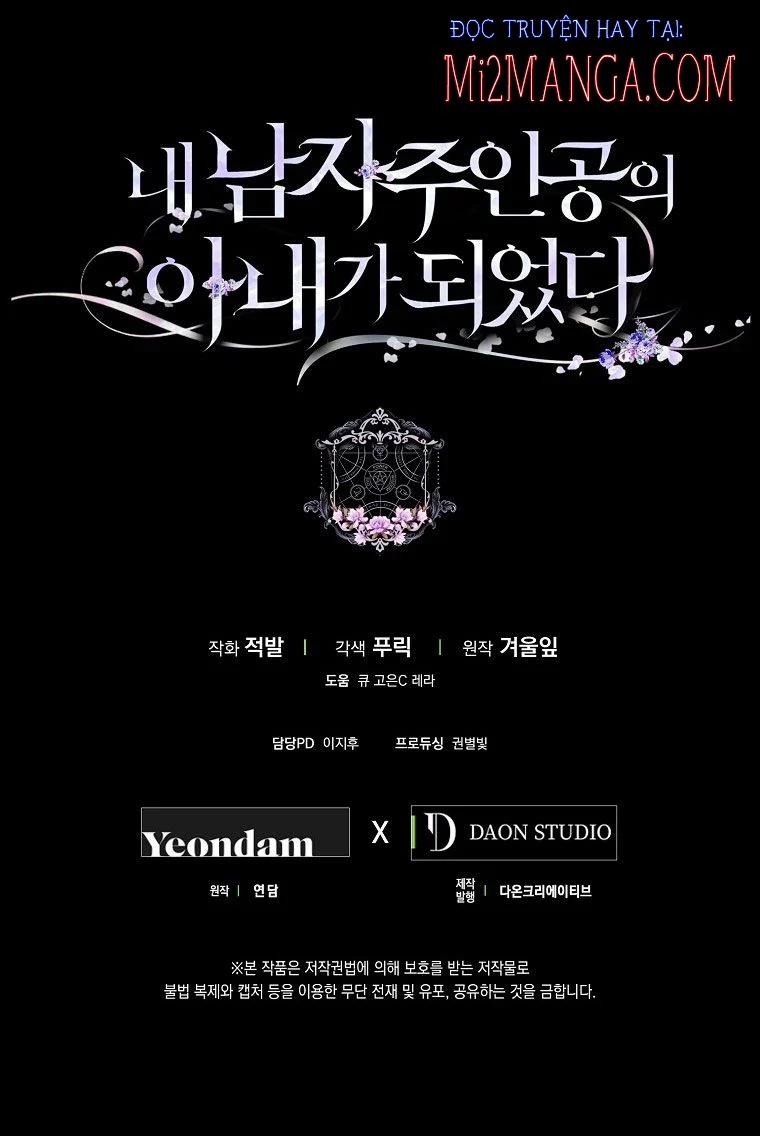 Trở Thành Vợ Của Nam Chính Tiểu Thuyết 23.5 trang 35