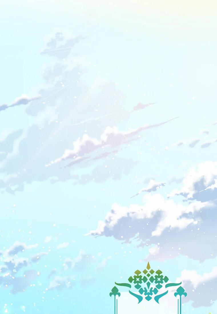 Trở Thành Vợ Của Nam Chính Tiểu Thuyết 24.1 trang 13