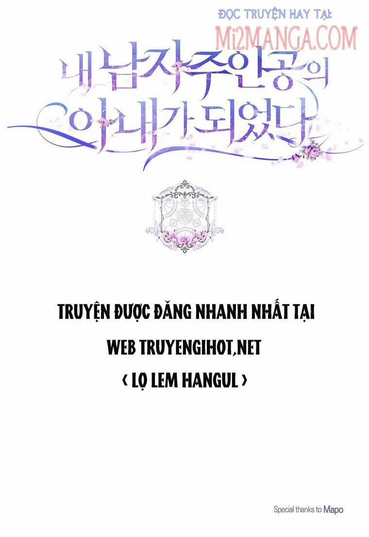 Trở Thành Vợ Của Nam Chính Tiểu Thuyết 25.5 trang 35