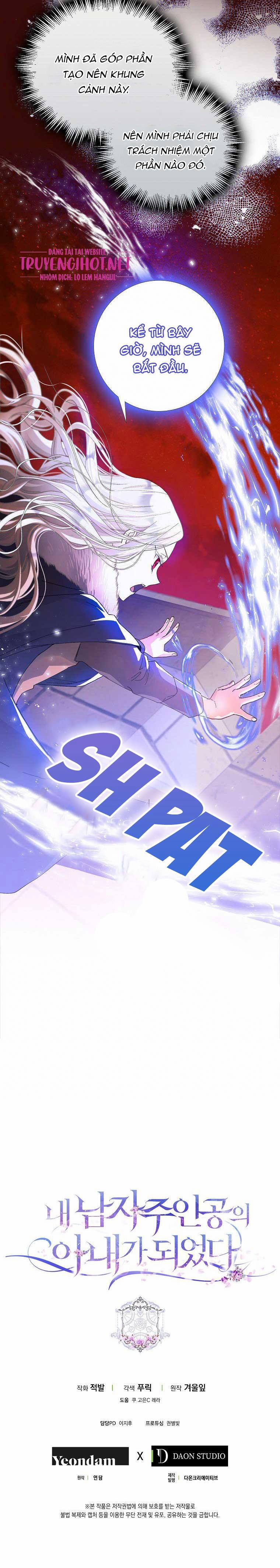 Trở Thành Vợ Của Nam Chính Tiểu Thuyết 3.5 trang 11