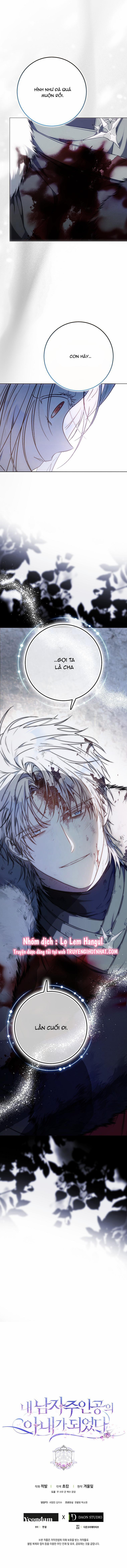 Trở Thành Vợ Của Nam Chính Tiểu Thuyết 79 trang 5