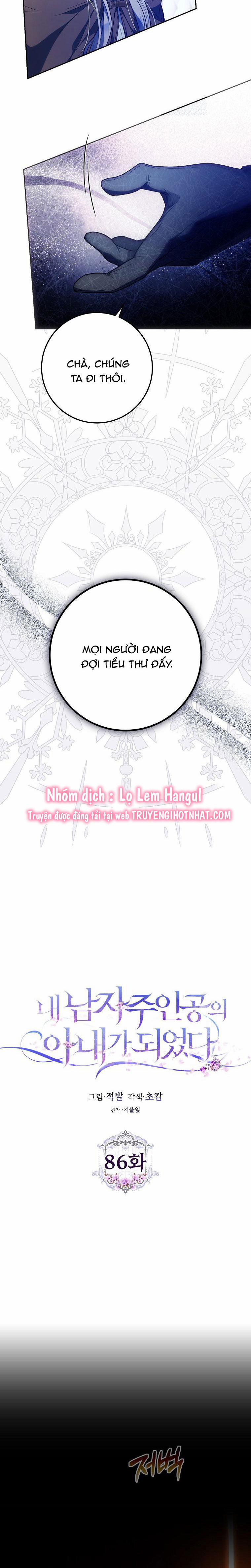 Trở Thành Vợ Của Nam Chính Tiểu Thuyết 86 trang 3