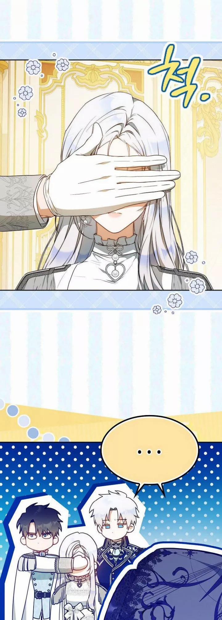 Trở Thành Vợ Của Nam Chính Tiểu Thuyết 93 trang 13