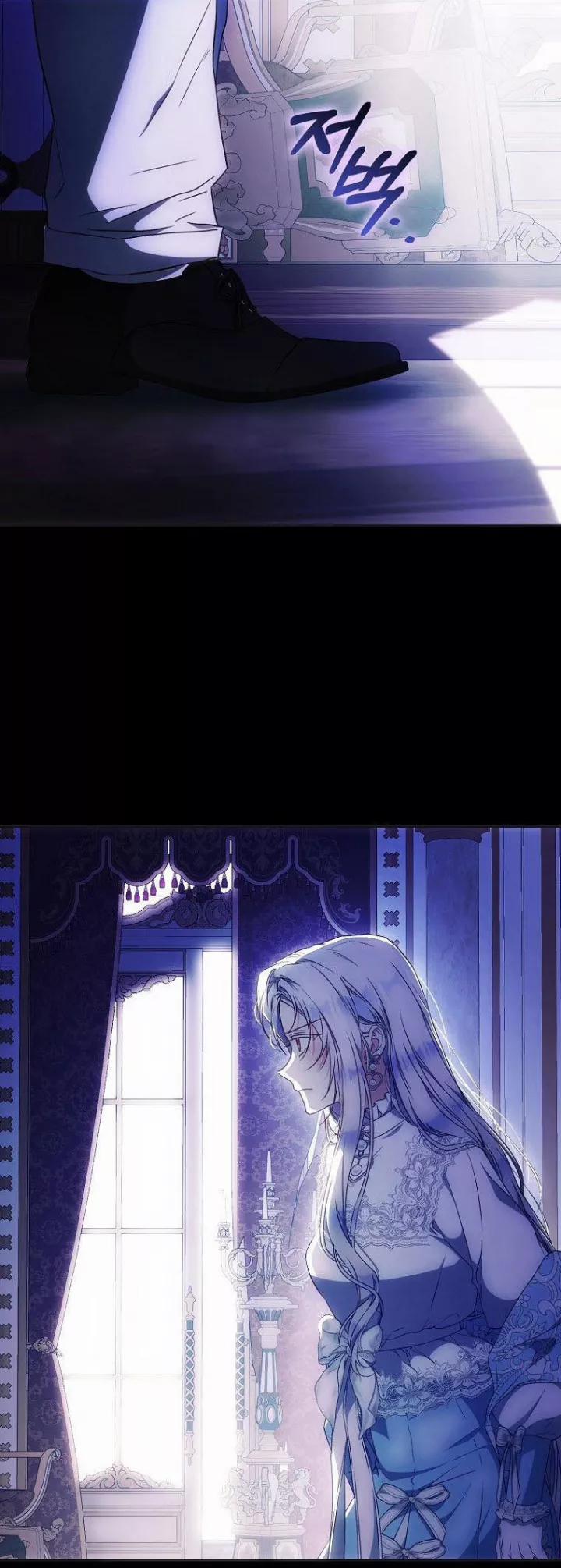 Trở Thành Vợ Của Nam Chính Tiểu Thuyết 94 trang 18