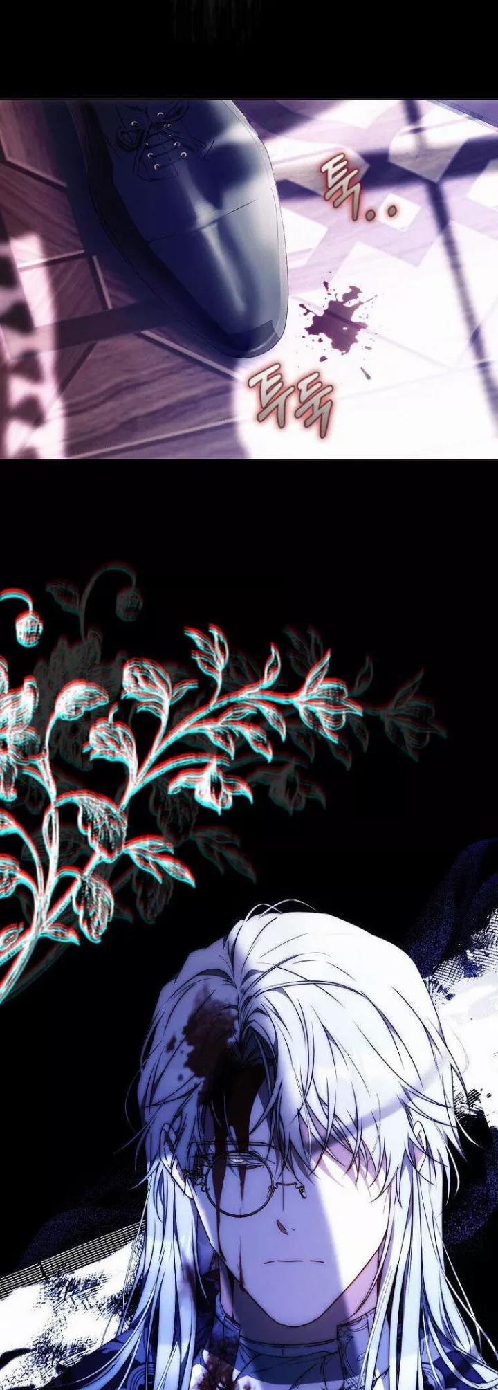 Trở Thành Vợ Của Nam Chính Tiểu Thuyết 94 trang 21