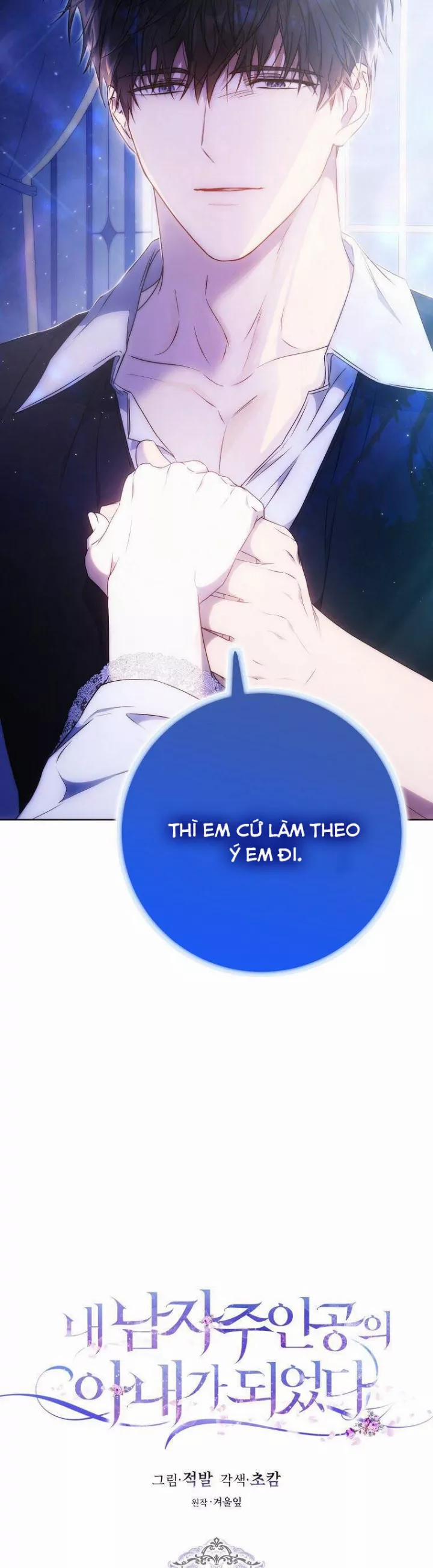 Trở Thành Vợ Của Nam Chính Tiểu Thuyết 95.1 trang 16