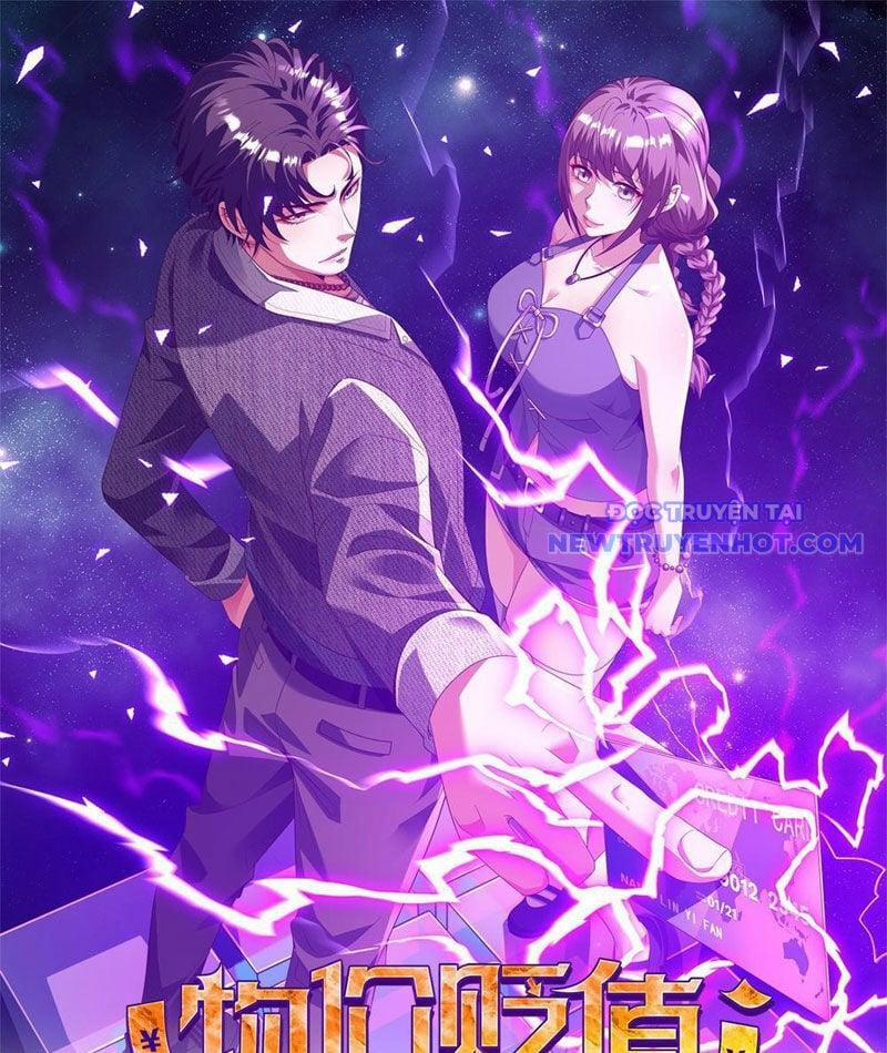 Trở Thành Vô Địch Bằng Hệ Thống Giảm Giá Trị 15 trang 1