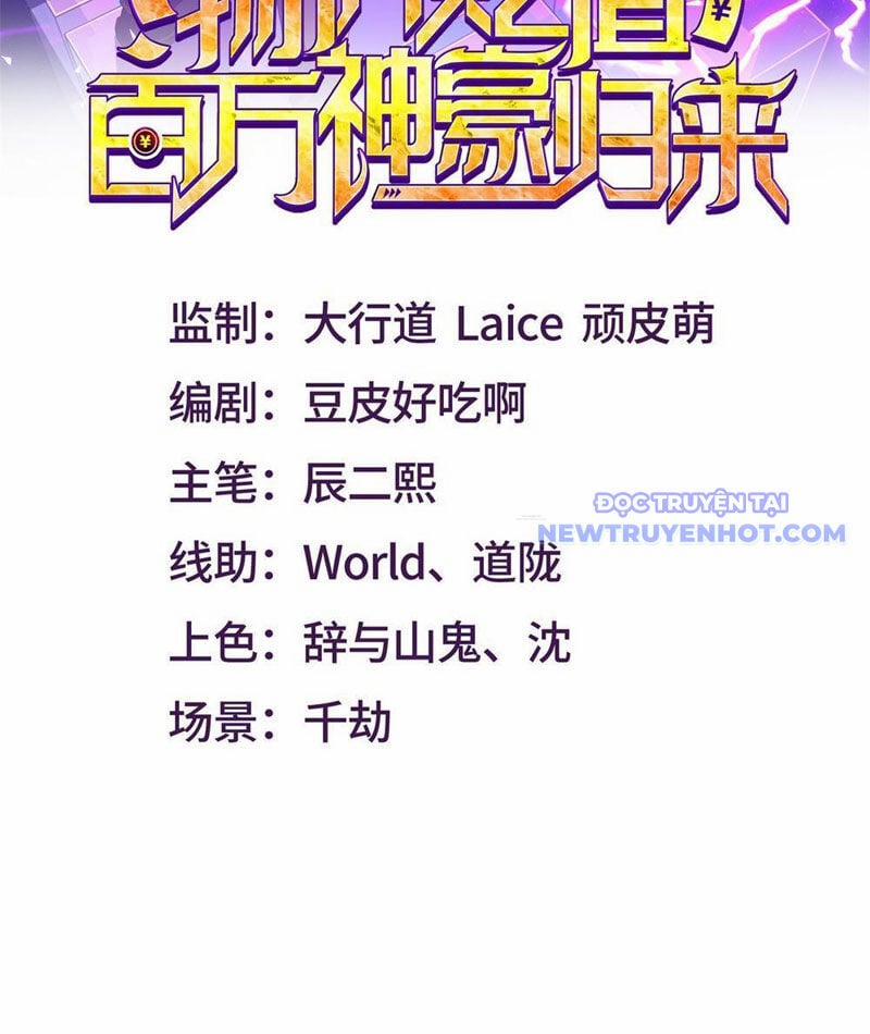 Trở Thành Vô Địch Bằng Hệ Thống Giảm Giá Trị 15 trang 2