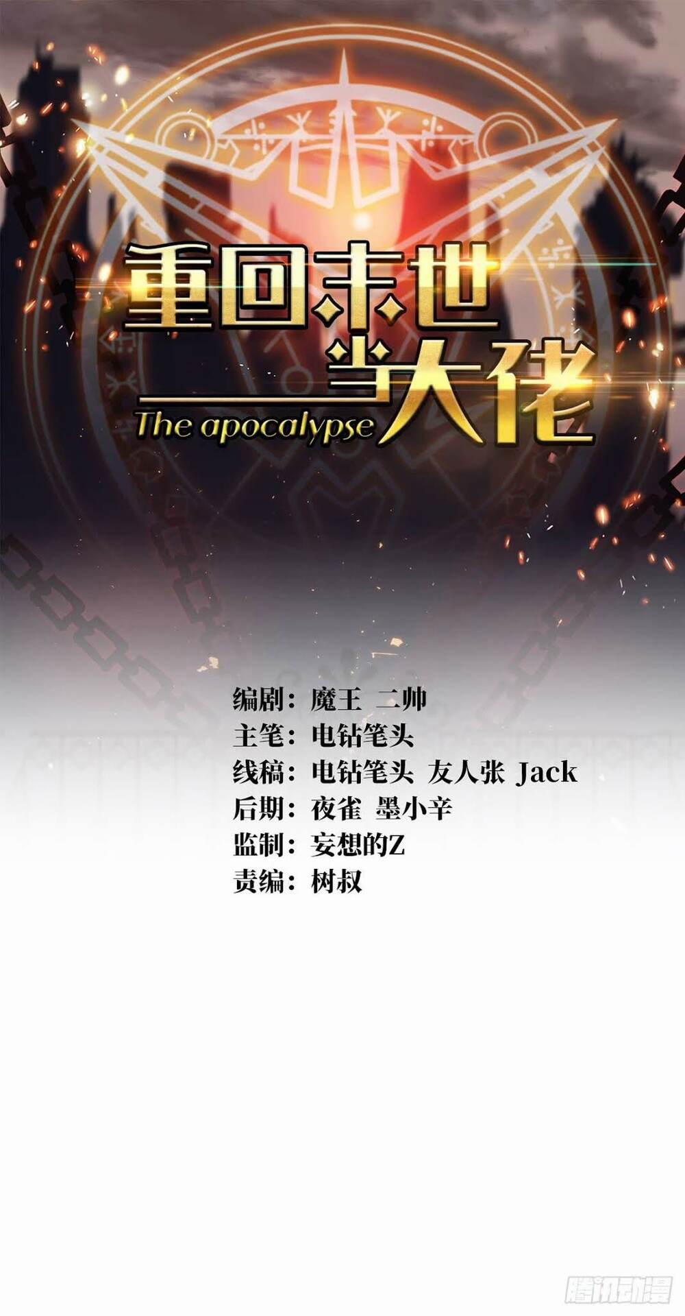 Trở Về Làm Đại Lão Thời Mạt Thế 10 trang 1